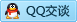 QQ在线咨询305232465